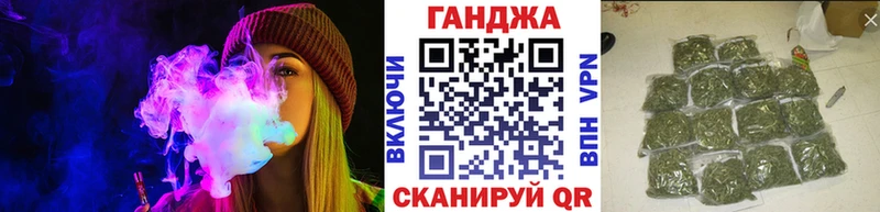 Купить закладку Лакинск ГАШ  Канабис  Кокаин  Меф 