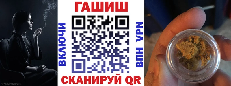 наркошоп  omg рабочий сайт  ГАШ Premium  Лакинск 