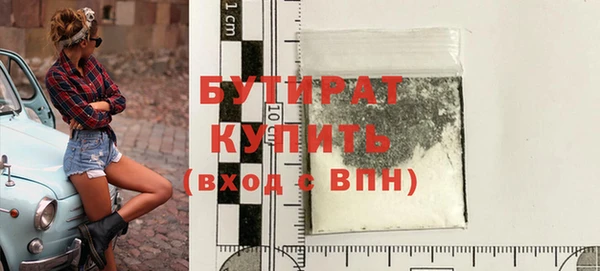 ешки Балабаново