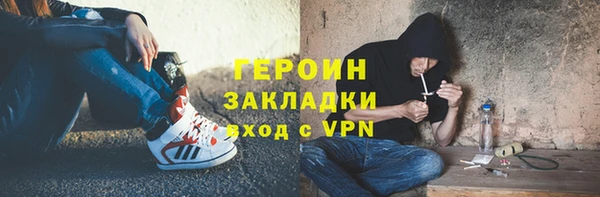 меф VHQ Баксан