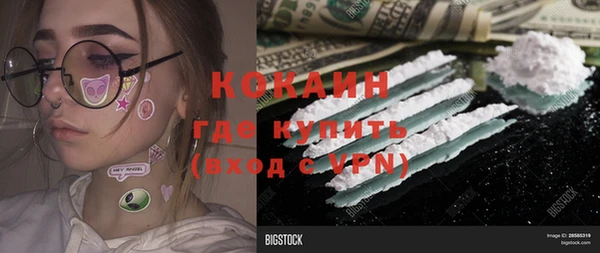 меф VHQ Баксан