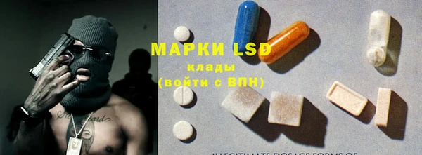 меф VHQ Баксан
