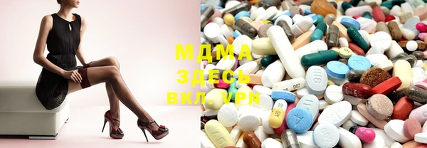 меф VHQ Баксан