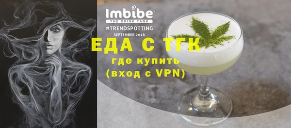 ешки Балабаново
