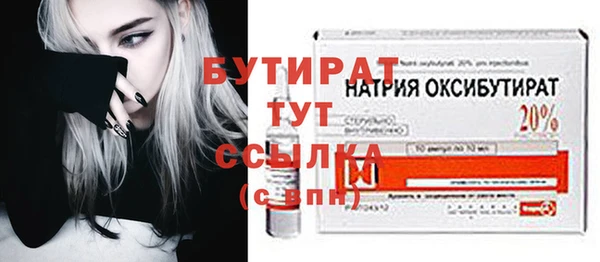 ешки Балабаново