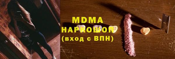 ешки Балабаново