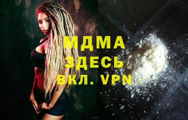 меф VHQ Баксан