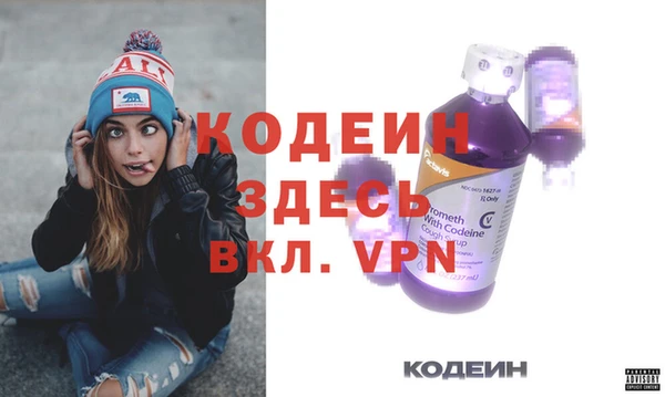 меф VHQ Баксан