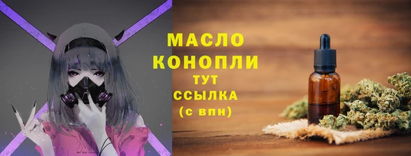 ешки Балабаново