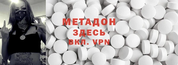 ешки Балабаново