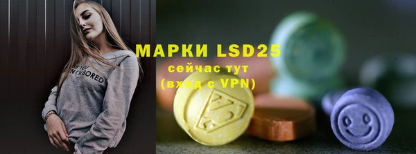 ешки Балабаново