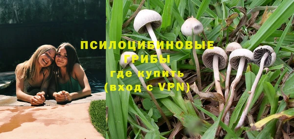 меф VHQ Баксан