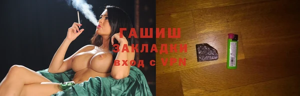 ешки Балабаново