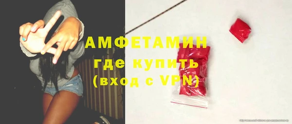меф VHQ Баксан