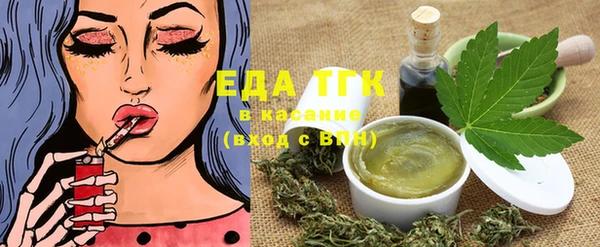 ешки Балабаново