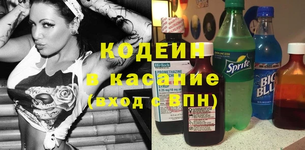 дистиллят марихуана Балахна