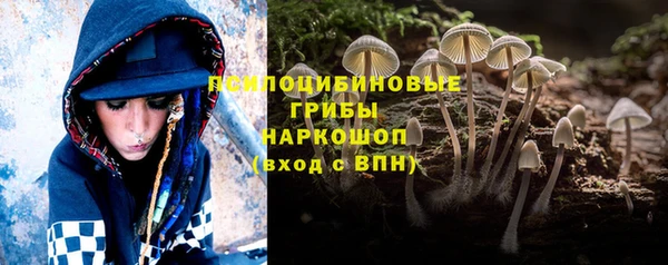 дистиллят марихуана Балахна