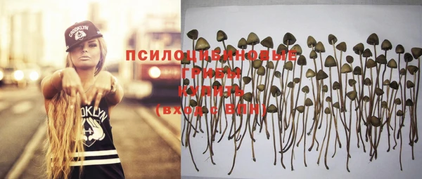 дистиллят марихуана Балахна
