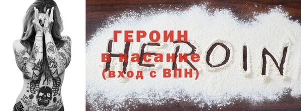 ешки Балабаново