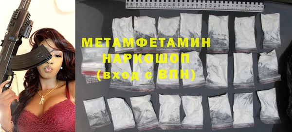 ешки Балабаново