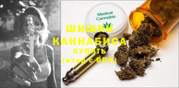 дистиллят марихуана Балахна