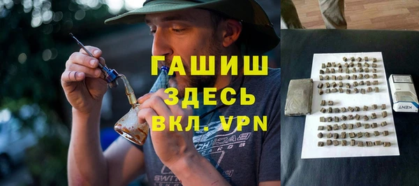 меф VHQ Баксан