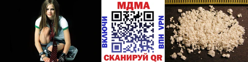 МДМА Molly  МЕГА tor  Лакинск  сколько стоит 