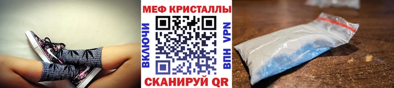 где можно купить   Лакинск  Мефедрон mephedrone 