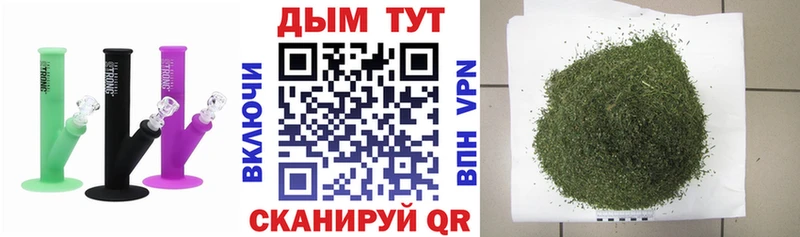площадка как зайти  продажа наркотиков  Лакинск  Конопля планчик 